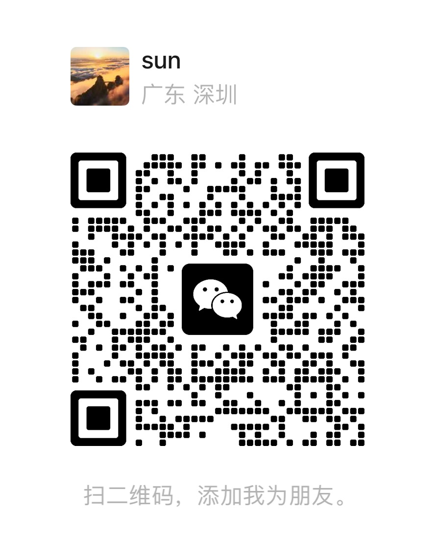 客服微信二维码